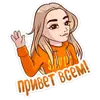 ✋