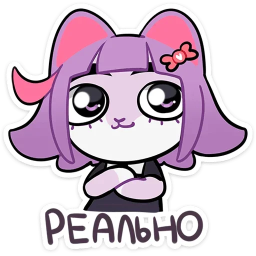 Стикер Масюня