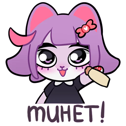 Стикер Масюня