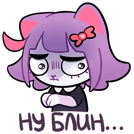 Стикер Масюня