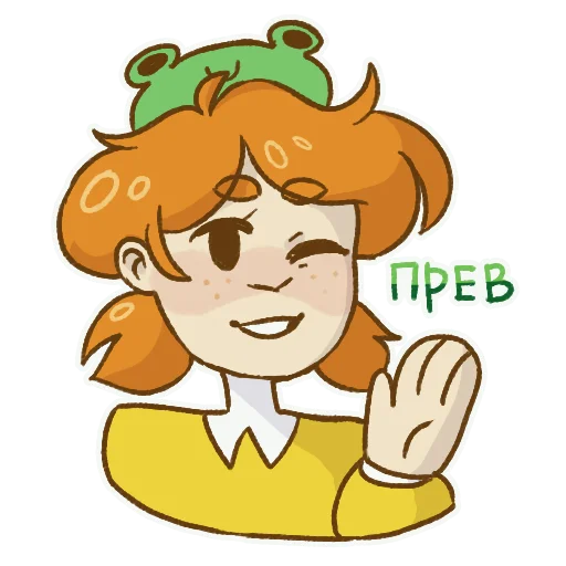 Стикер кто такая майя?