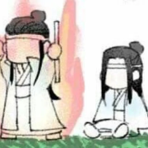 Стикер mxtx hell