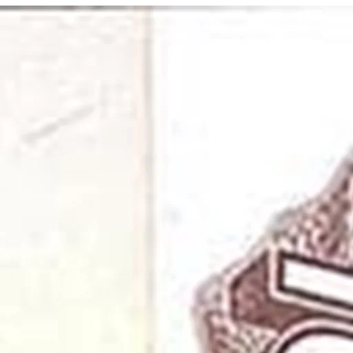 Стикер megasotka