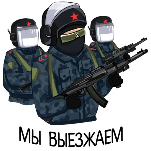 Стикер Полиция