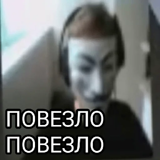 Стикер Memes 22