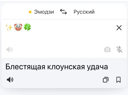 Стикер коты и мемы