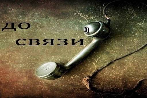 Стикер Мемуасики