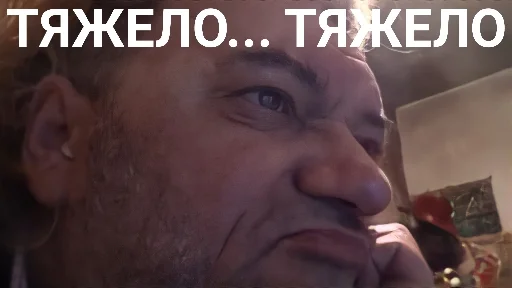 Стикер Мемуасики