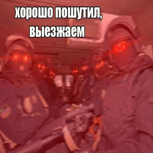 Стикер Стикеры WhatsApp