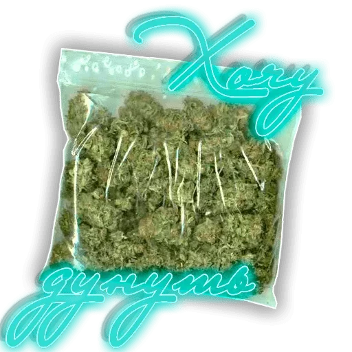 Стикер Хочу