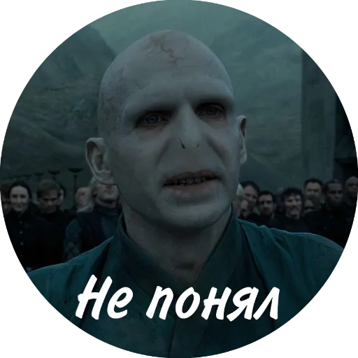 Стикер Мемный Волди