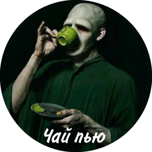 Стикер Мемный Волди