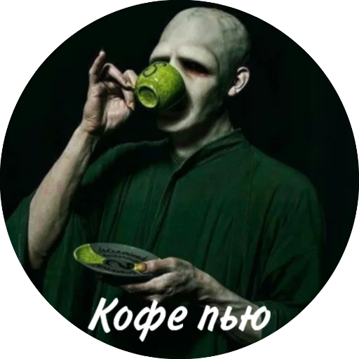 Стикер Мемный Волди