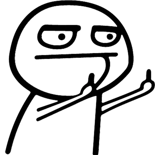 Стикер Мемность бытия