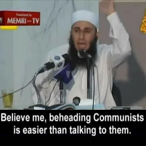Стикер memri legends