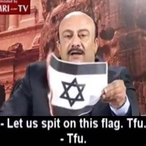 Стикер memri legends
