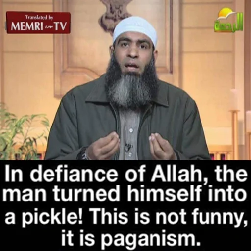 Стикер memri legends
