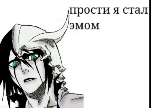 Стикер mem zak_gold