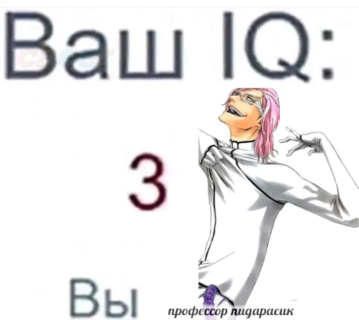 Стикер mem zak_gold