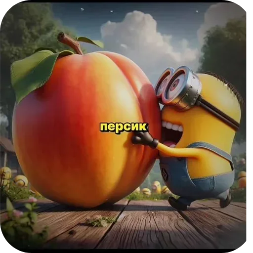 Стикер Minions