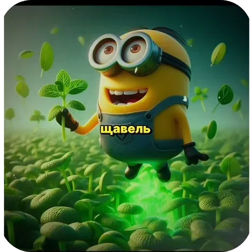 Стикер Minions