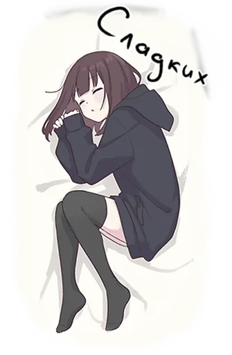 Стикер menhera chan big