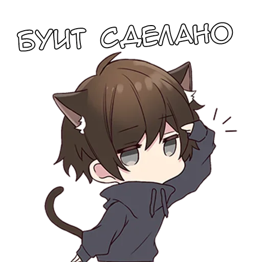 Стикер Менхера