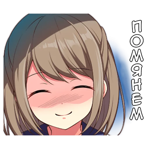 Стикер Менхера тян