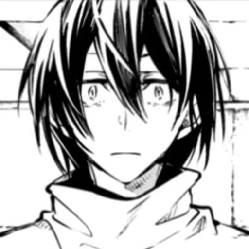 Стикер fᴇdᴏr | ʍᴇᴏvᴇll ฅ^• ˕ •^ฅ