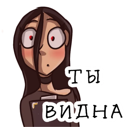 Стикер Metal family