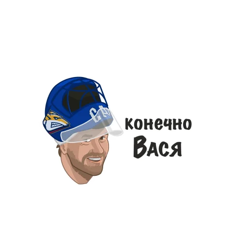 Стикер Metallurg