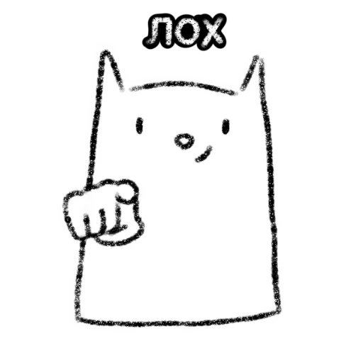 Стикер Микрокотик