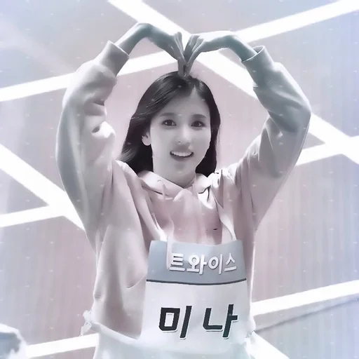 Стикер mina