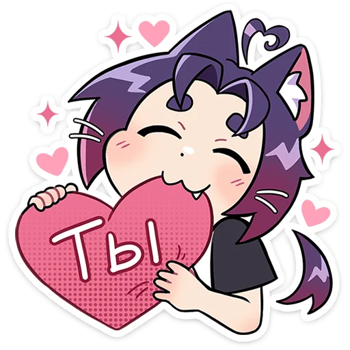 Стикер Мини Милшу