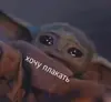 😚
