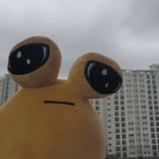 Стикер Miserable pou