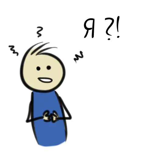 Стикер Мысли Нарисованного Человечка