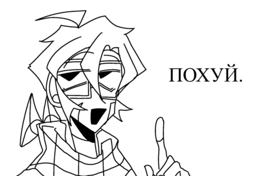 Стикер Lololoshka