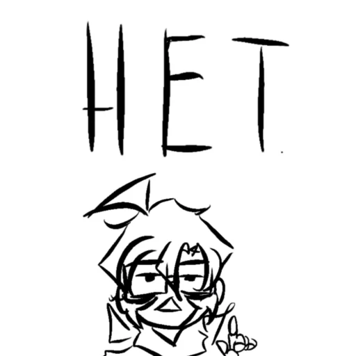 Стикер Lololoshka