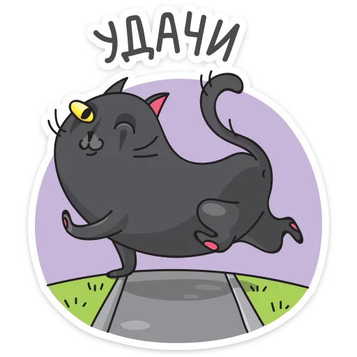 Стикер Мисти