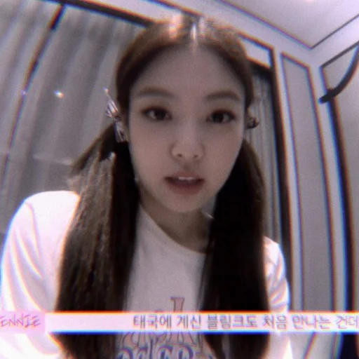 Стикер BlackPink Jennie