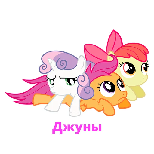 Стикер MLP Dev