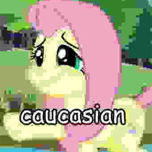 Стикер понемемы!