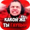 🤦♂️