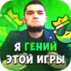 Стикер MMA & BSTICKERS