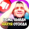 Стикер MMA & BSTICKERS