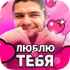 Стикер MMA & BSTICKERS