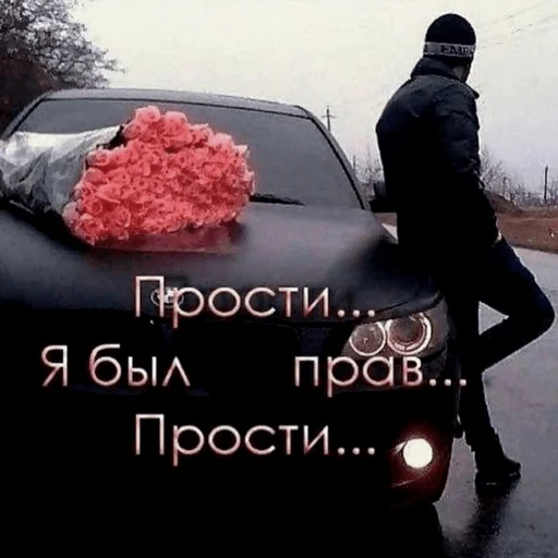 Стикер mmm khueta