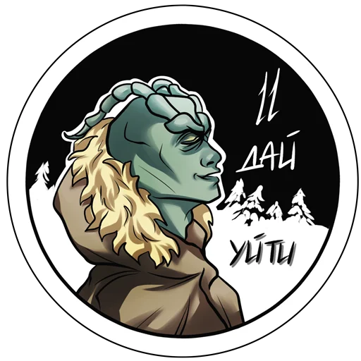 Стикер MNOGOZNAAL X GLOBAL RAVE