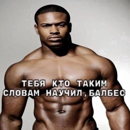 Стикер море 2014